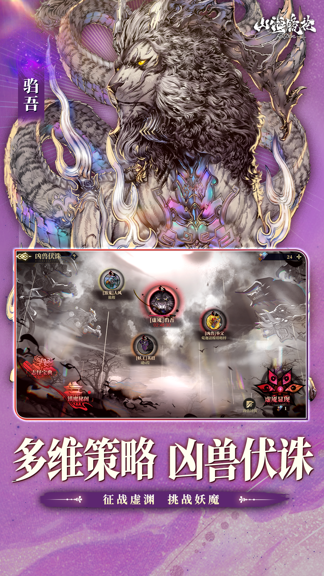 https://oss.yiqishouyou.com/20250401142542763.png