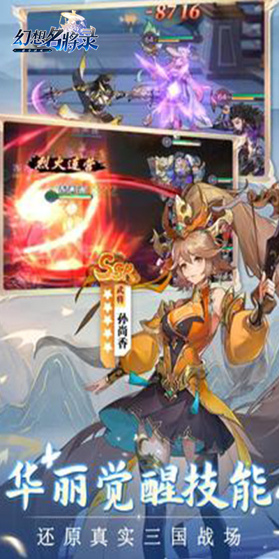 https://oss.yiqishouyou.com/20250401143948215.png