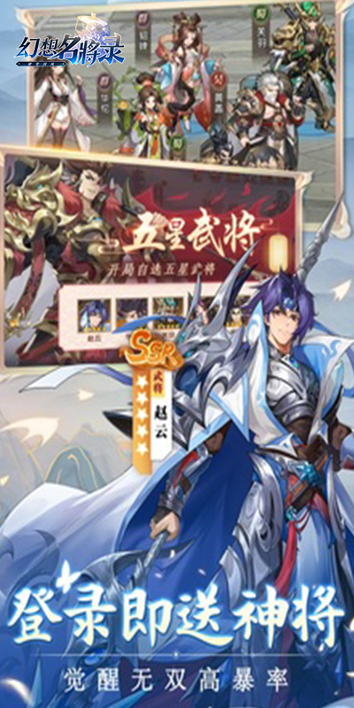 https://oss.yiqishouyou.com/20250401143948898.png