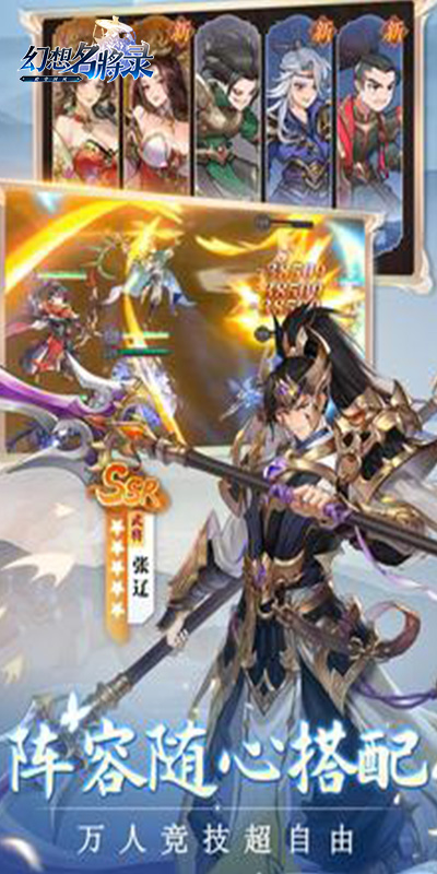 https://oss.yiqishouyou.com/20250401143948977.png