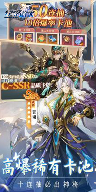https://oss.yiqishouyou.com/20250401143949198.png