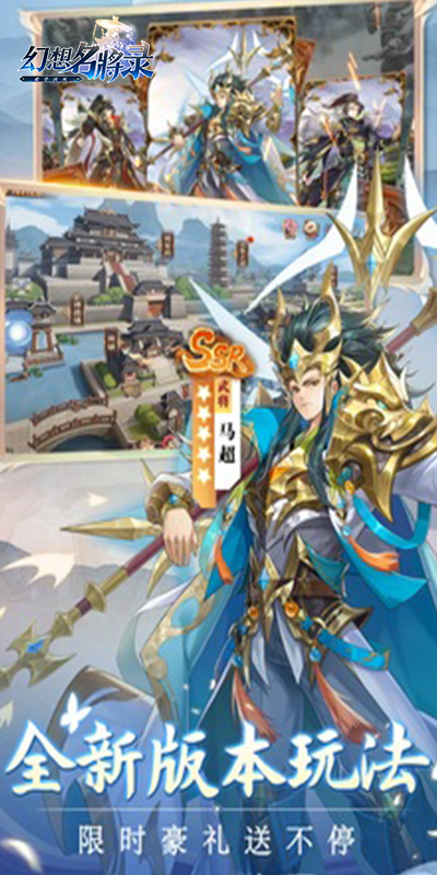https://oss.yiqishouyou.com/20250401143949522.png