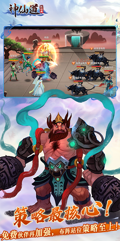 https://oss.yiqishouyou.com/20250401173236204.png