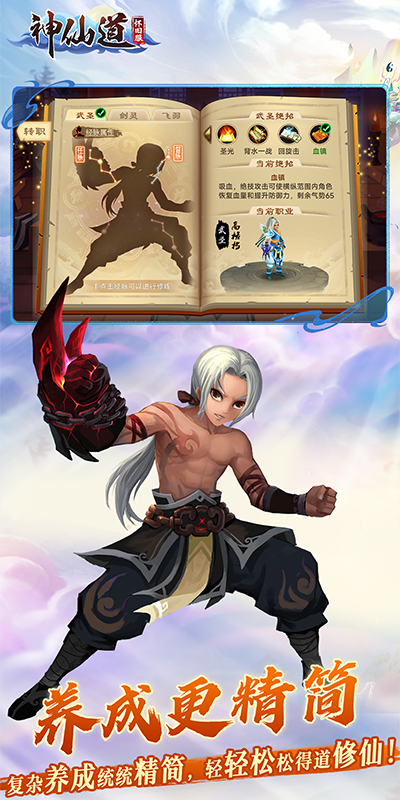 https://oss.yiqishouyou.com/20250401173314561.png
