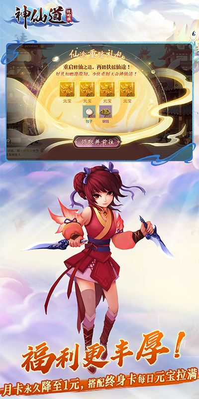 https://oss.yiqishouyou.com/20250401173325954.png