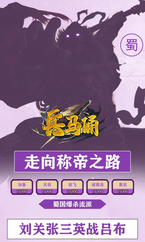 https://oss.yiqishouyou.com/20250408180237533.png