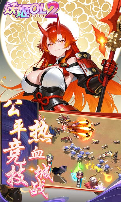 https://oss.yiqishouyou.com/20250417130601990.png