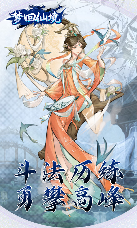 https://oss.yiqishouyou.com/20250417132351114.png