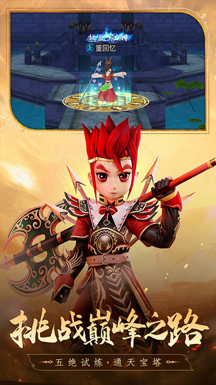 https://oss.yiqishouyou.com/20250418130812604.png