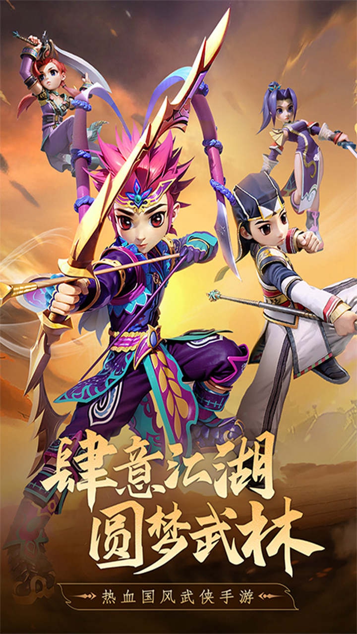 https://oss.yiqishouyou.com/20250418130812668.png