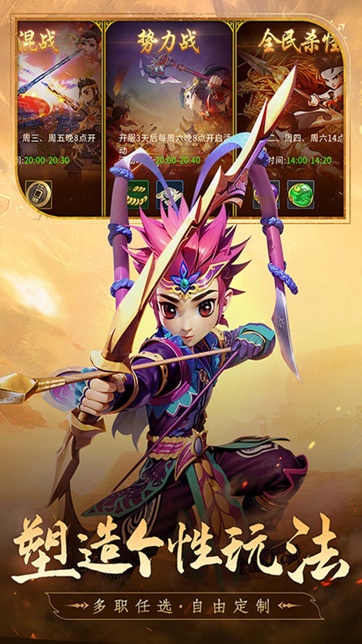 https://oss.yiqishouyou.com/20250418130813612.png