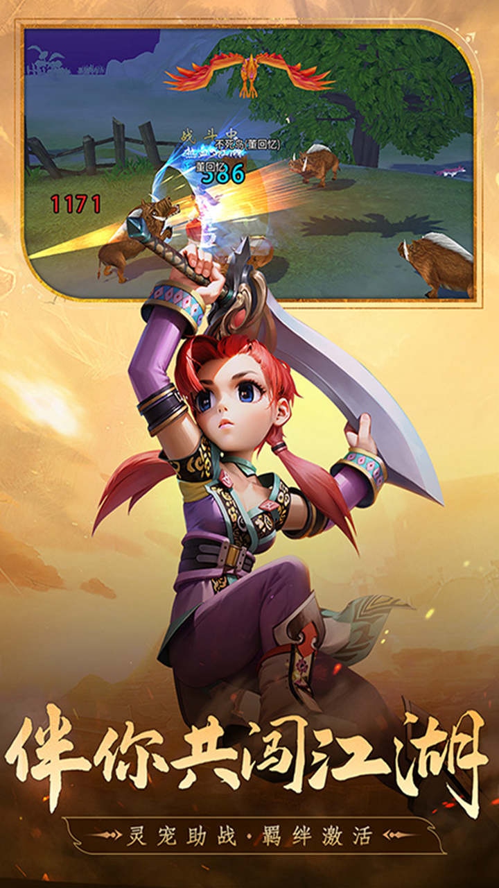 https://oss.yiqishouyou.com/20250418130814153.png