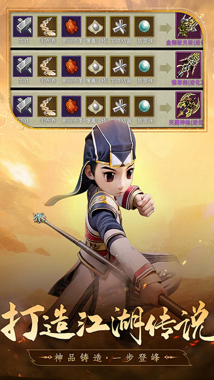 https://oss.yiqishouyou.com/20250418130814679.png