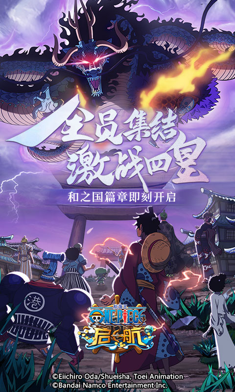 https://oss.yiqishouyou.com/20250418130823587.png