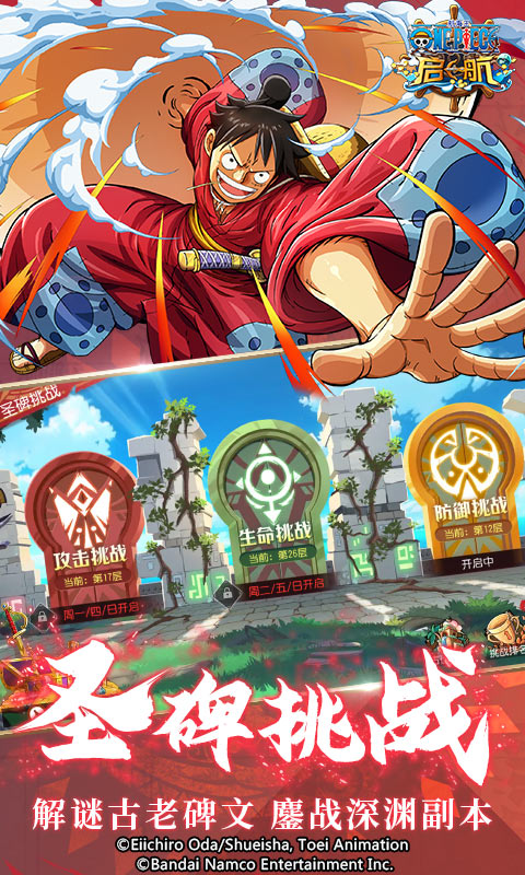 https://oss.yiqishouyou.com/20250418130824523.png