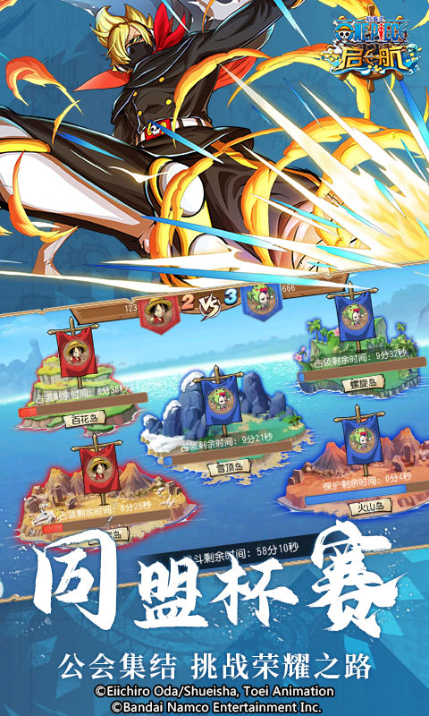 https://oss.yiqishouyou.com/20250418130825540.png