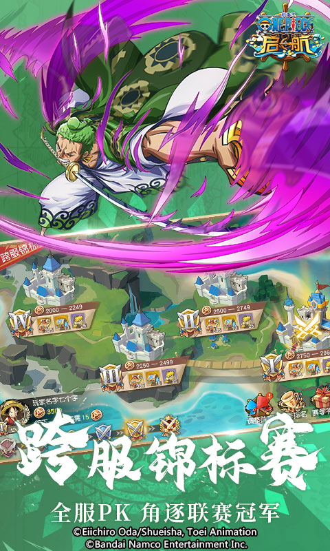 https://oss.yiqishouyou.com/20250418130825573.png