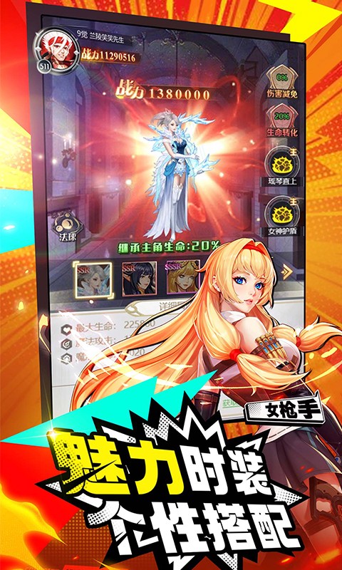 https://oss.yiqishouyou.com/20250430143344356.png
