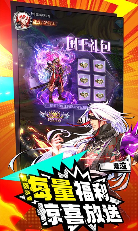 https://oss.yiqishouyou.com/20250430143344704.png