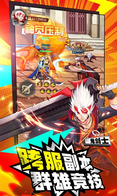 https://oss.yiqishouyou.com/20250430143344723.png