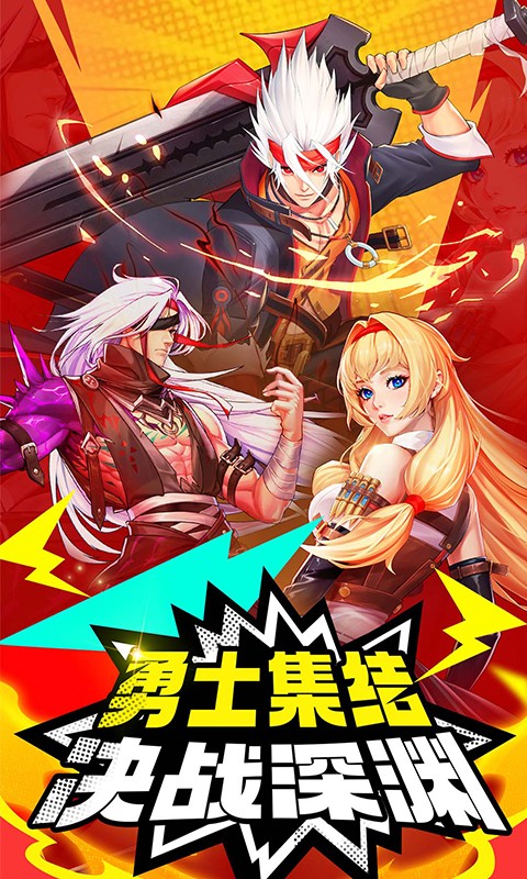 https://oss.yiqishouyou.com/20250430143345297.png