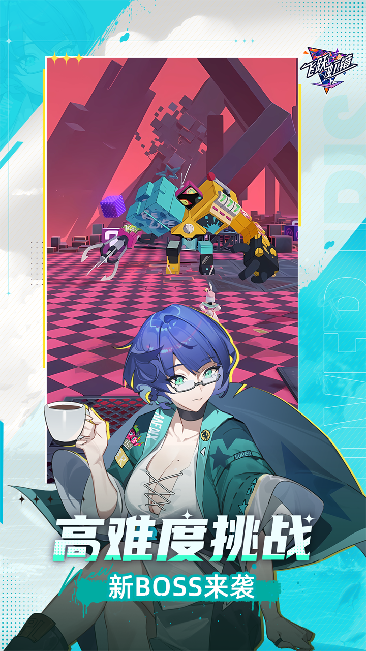 https://oss.yiqishouyou.com/20250430200837147.png