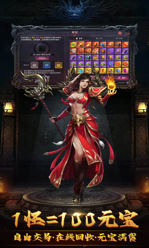 https://oss.yiqishouyou.com/20250504141526596.png