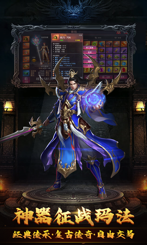 https://oss.yiqishouyou.com/20250504141527496.png