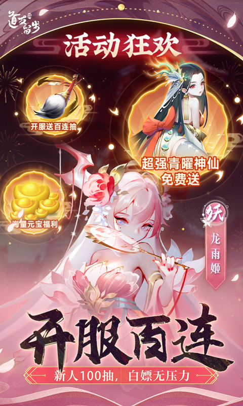 https://oss.yiqishouyou.com/2025050713293083406.jpg