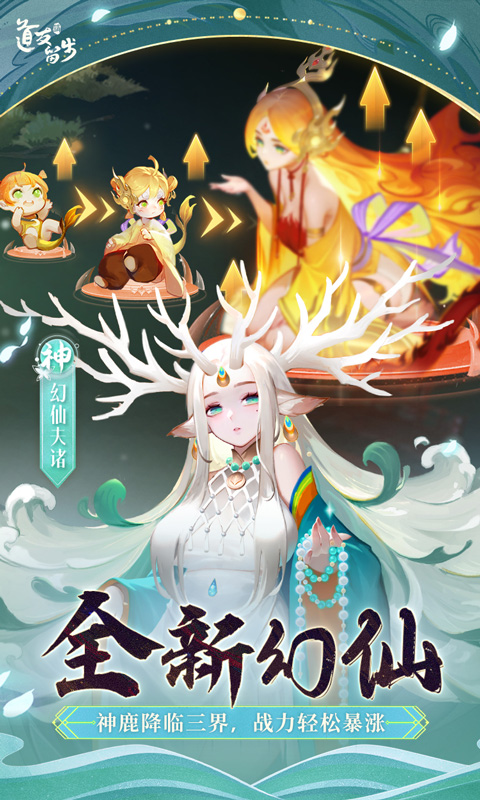 https://oss.yiqishouyou.com/2025050713293190102.jpg