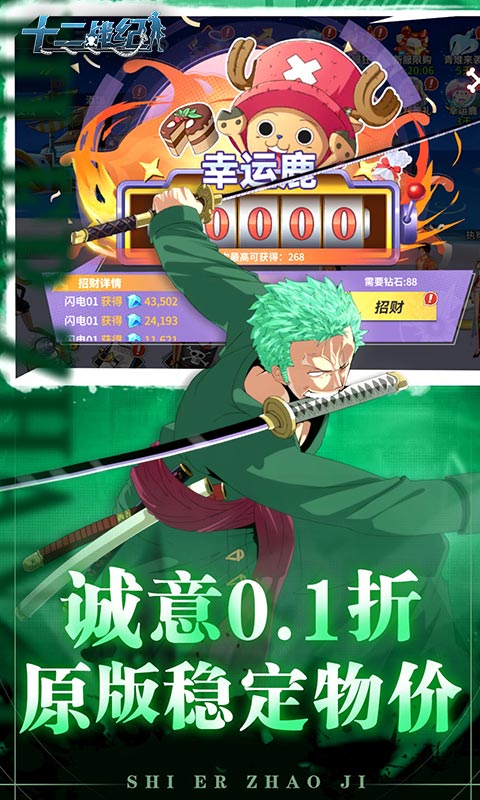 https://oss.yiqishouyou.com/20250510190116821.png