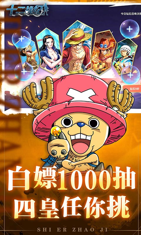 https://oss.yiqishouyou.com/20250510190116931.png