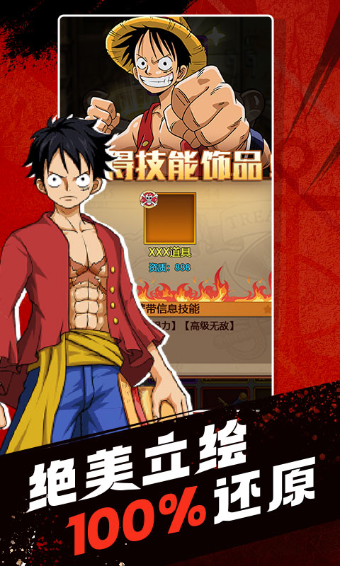 https://oss.yiqishouyou.com/20250513134418556.png