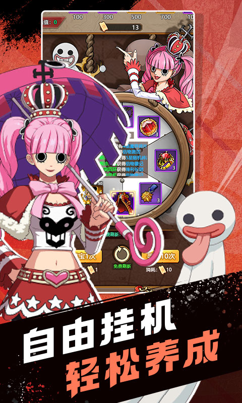 https://oss.yiqishouyou.com/20250513134419105.png