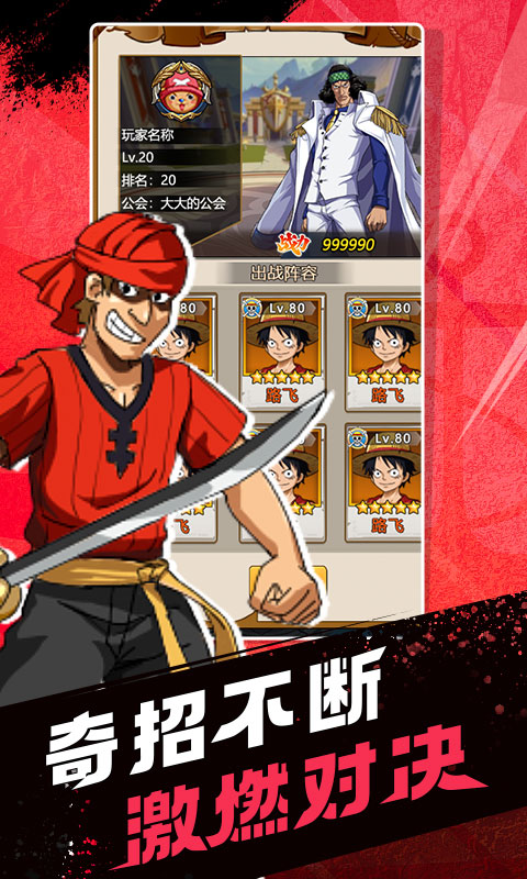 https://oss.yiqishouyou.com/20250513134419195.png