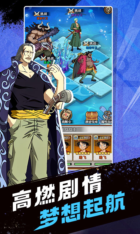 https://oss.yiqishouyou.com/20250513134419704.png