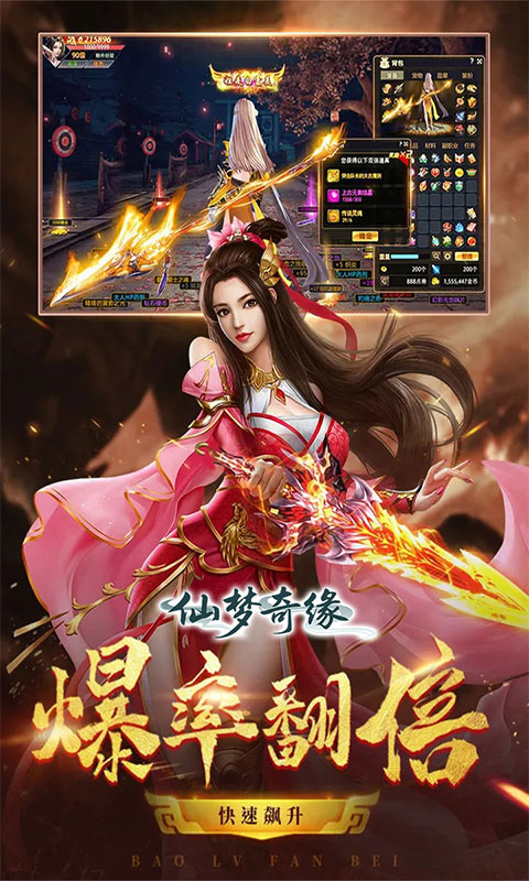 https://oss.yiqishouyou.com/20250513151018189.png