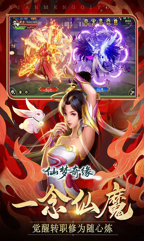 https://oss.yiqishouyou.com/20250513151018996.png