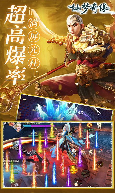 https://oss.yiqishouyou.com/20250513151019305.png