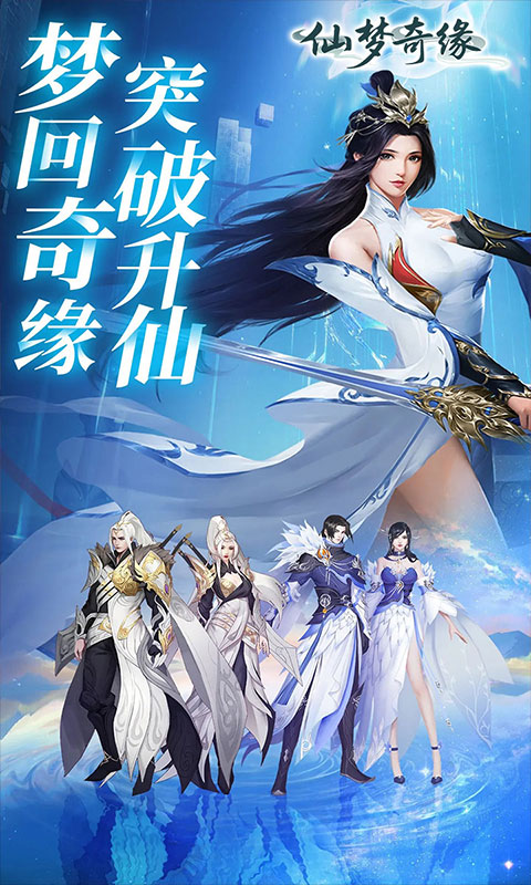 https://oss.yiqishouyou.com/20250513151019736.png