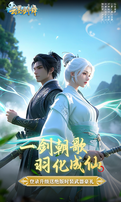 https://oss.yiqishouyou.com/20250513152410780.png