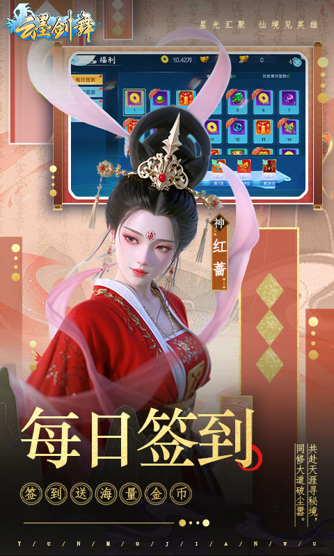 https://oss.yiqishouyou.com/20250513152412901.png