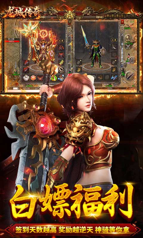 https://oss.yiqishouyou.com/20250513154051122.png
