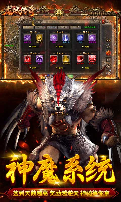 https://oss.yiqishouyou.com/20250513154052798.png