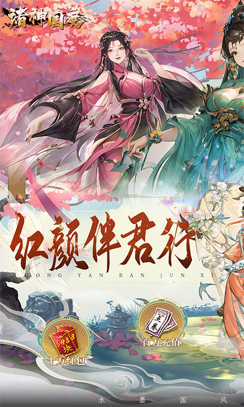 https://oss.yiqishouyou.com/20250513154414414.png