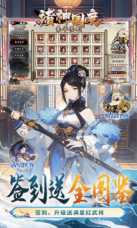 https://oss.yiqishouyou.com/20250513154415554.png