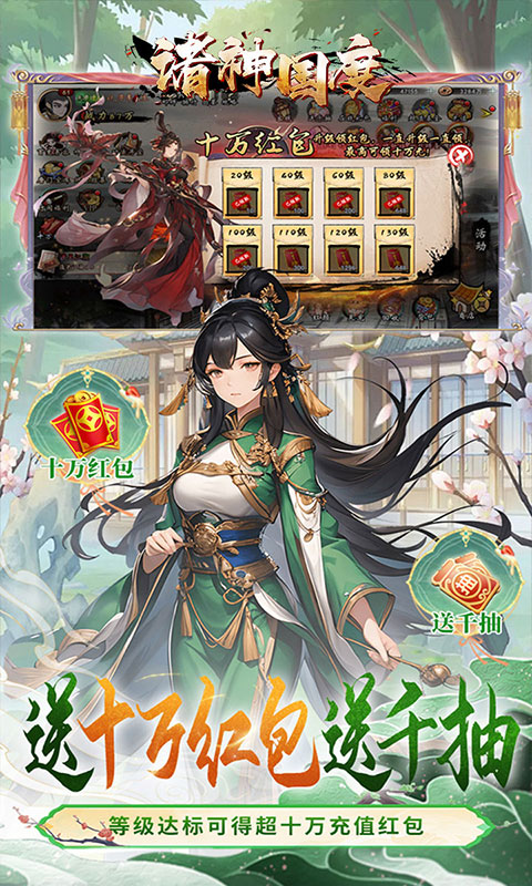 https://oss.yiqishouyou.com/20250513154416240.png