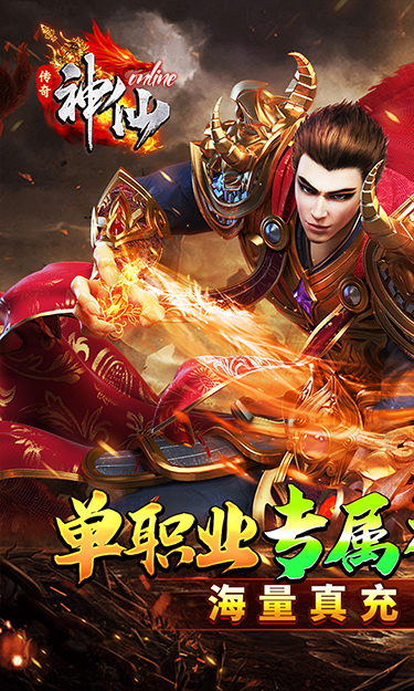https://oss.yiqishouyou.com/20250513155228914.png