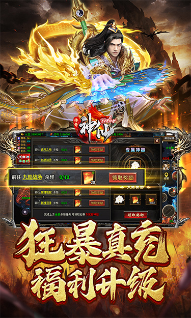 https://oss.yiqishouyou.com/20250513155229352.png