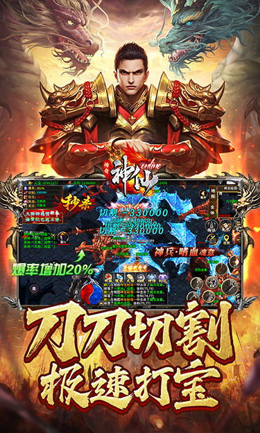 https://oss.yiqishouyou.com/20250513155229647.png